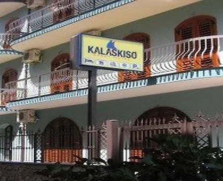 Kalaskiso' 지아르디니낙소스